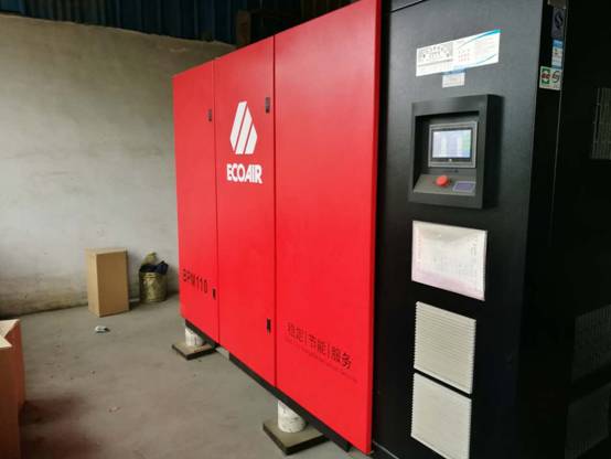 佛山某閥門有限公司，艾高超級節能